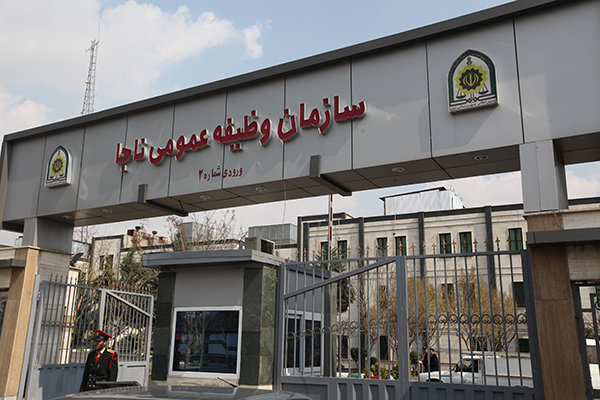 فراخوان مشمولان فارغ‌التحصیل دانشگاه‌ها در تیرماه ۹۶