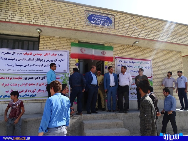 افتتاح چندین طرح ورزشی در شهرستان خنج+تصاویر افتتاح چندین طرح ورزشی در شهرستان خنج+تصاویر