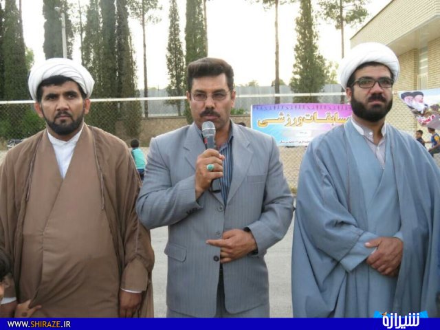 برگزاری جشنواره بزرگ خانوادگی در سروستان + تصاویر برگزاری جشنواره بزرگ خانوادگی در سروستان + تصاویر