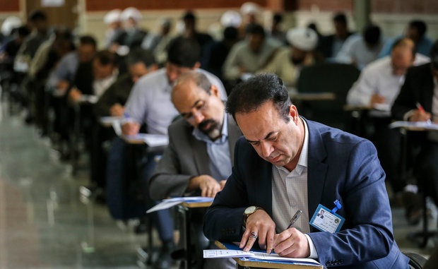 فرداشب آخرین مهلت شرکت در آزمون استخدامی فرداشب آخرین مهلت شرکت در آزمون استخدامی