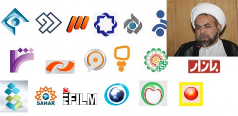 سلبریتیها پرچم دار برنامه های مناسبتی صدا و سیما شده اند/ تبلیغات بازرگانی محلی شده برای ترویج مصرف زدگی، تجمل گرایی و اشرافی گری سلبریتیها پرچم دار برنامه های مناسبتی صدا و سیما شده اند/ تبلیغات بازرگانی محلی شده برای ترویج مصرف زدگی، تجمل گرایی و اشرافی گری