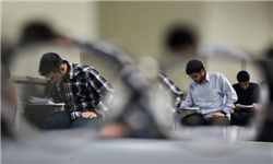 کنکور سراسری سال ۹۶ کلید خورد