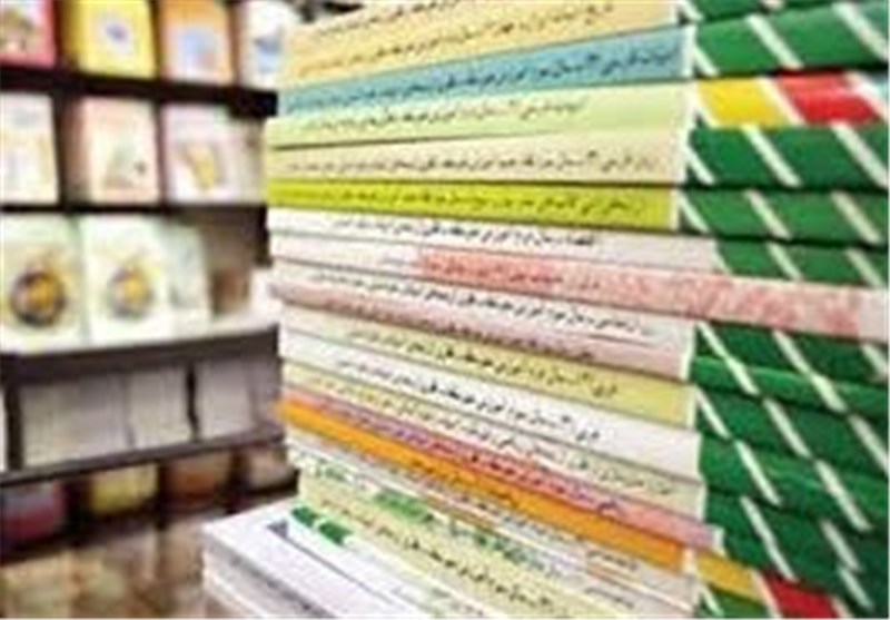 آغاز ثبت سفارش اینترنتی کتابهای درسی کلاس اولیها آغاز ثبت سفارش اینترنتی کتابهای درسی کلاس اولیها
