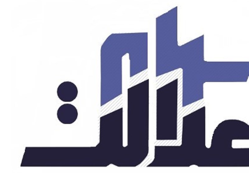 سهام عدالت منتظر خوان آخر سهام عدالت منتظر خوان آخر