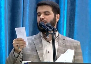 همصدایی دیپلماتیک ظریف با اشعار مطیعی همصدایی دیپلماتیک ظریف با اشعار مطیعی