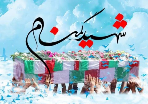 مخالفت اعضا شورای شهر«خوزی»مُهر با دفن شهدای گمنام در این شهر مخالفت اعضا شورای شهر«خوزی»مُهر با دفن شهدای گمنام در این شهر