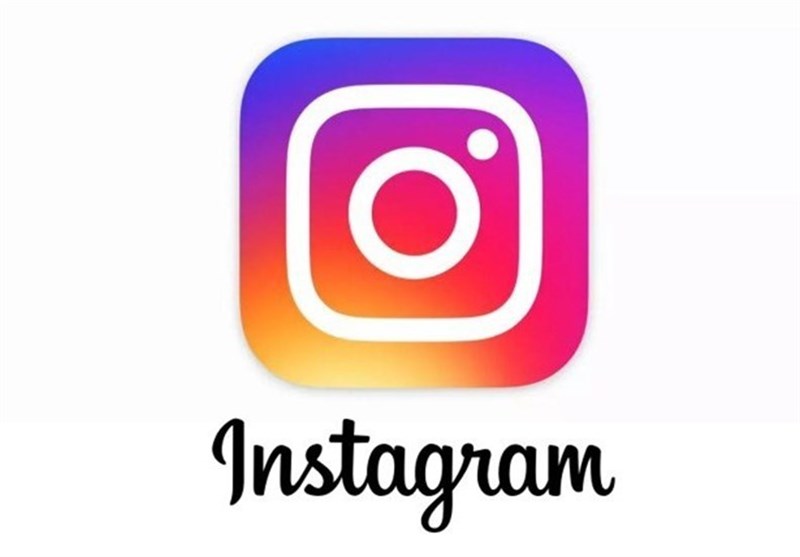 فیلتر اینستاگرام برداشته شد فیلتر اینستاگرام برداشته شد