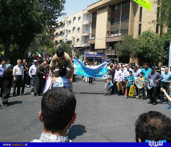 حضور پرشور اهالی ورزش فارس در راهپیمایی روز قدس+عکس حضور پرشور اهالی ورزش فارس در راهپیمایی روز قدس+عکس