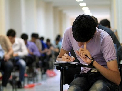 نتایج اولیه کنکور ۹۶ عصر امروز اعلام می‌شود