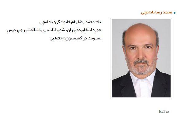 با حاضران در #سلفی_حقارت آشنا شوید+ تصاویر با حاضران در #سلفی_حقارت آشنا شوید+ تصاویر