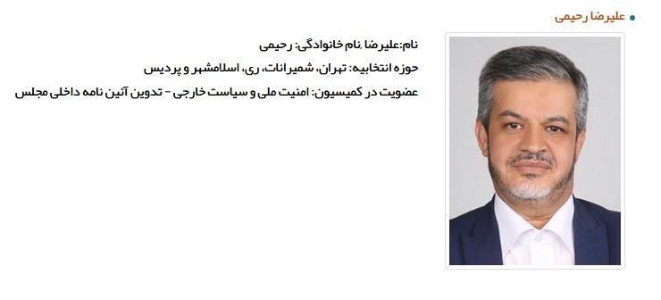 با حاضران در #سلفی_حقارت آشنا شوید+ تصاویر با حاضران در #سلفی_حقارت آشنا شوید+ تصاویر