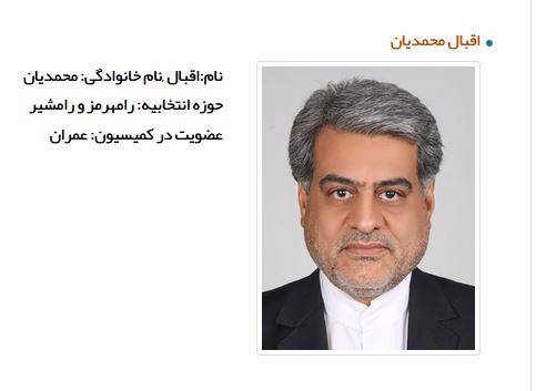 با حاضران در #سلفی_حقارت آشنا شوید+ تصاویر با حاضران در #سلفی_حقارت آشنا شوید+ تصاویر