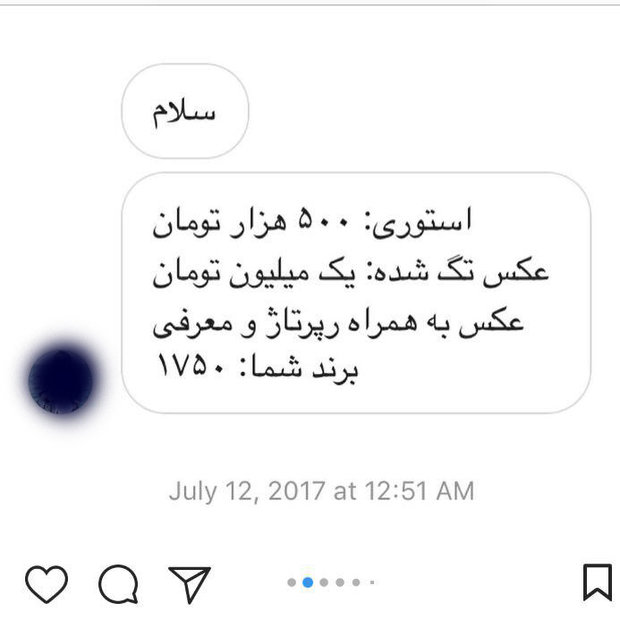 فاصله خوشبختی تا زندگی واقعی اینستاگرامرها فاصله خوشبختی تا زندگی واقعی اینستاگرامرها