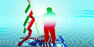 مُچ گیری یا پیشگیری؛ وظیفه یک نهاد امنیتی کدام است؟ مُچ گیری یا پیشگیری؛ وظیفه یک نهاد امنیتی کدام است؟