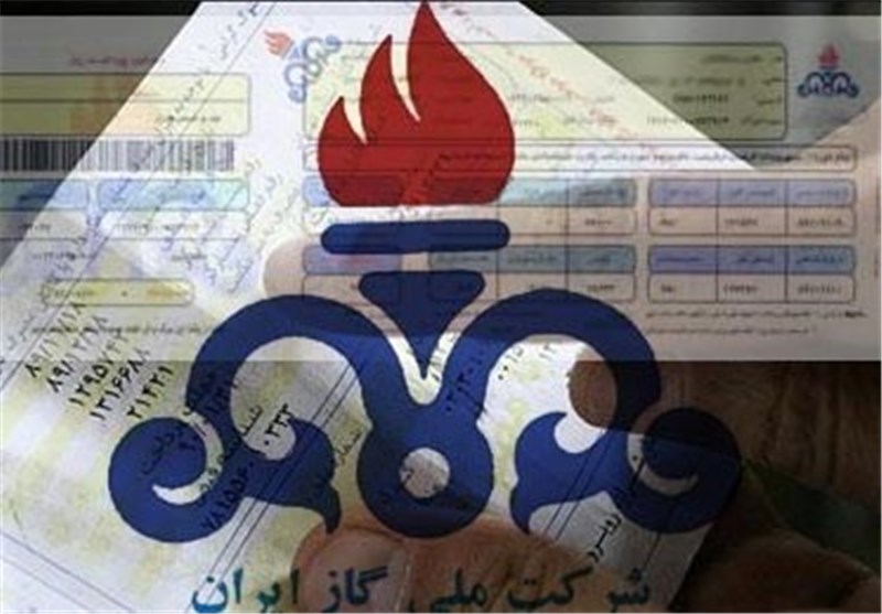 قبوض گاز ارزان میشود قبوض گاز ارزان میشود