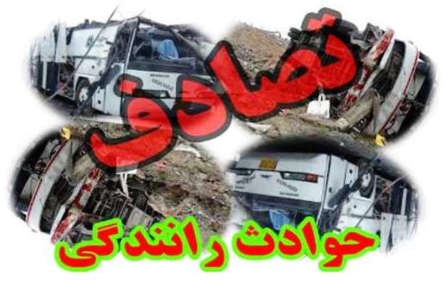 رتبه یک در تصادفات جاده ای در چهار سال؛ دسته گلهای مردم زیر خاک بی تدبیری رتبه یک در تصادفات جاده ای در چهار سال؛ دسته گلهای مردم زیر خاک بی تدبیری