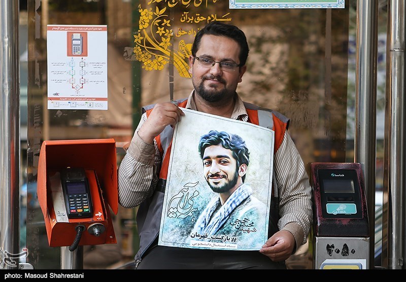 #بازگشت_قهرمان #بازگشت_قهرمان