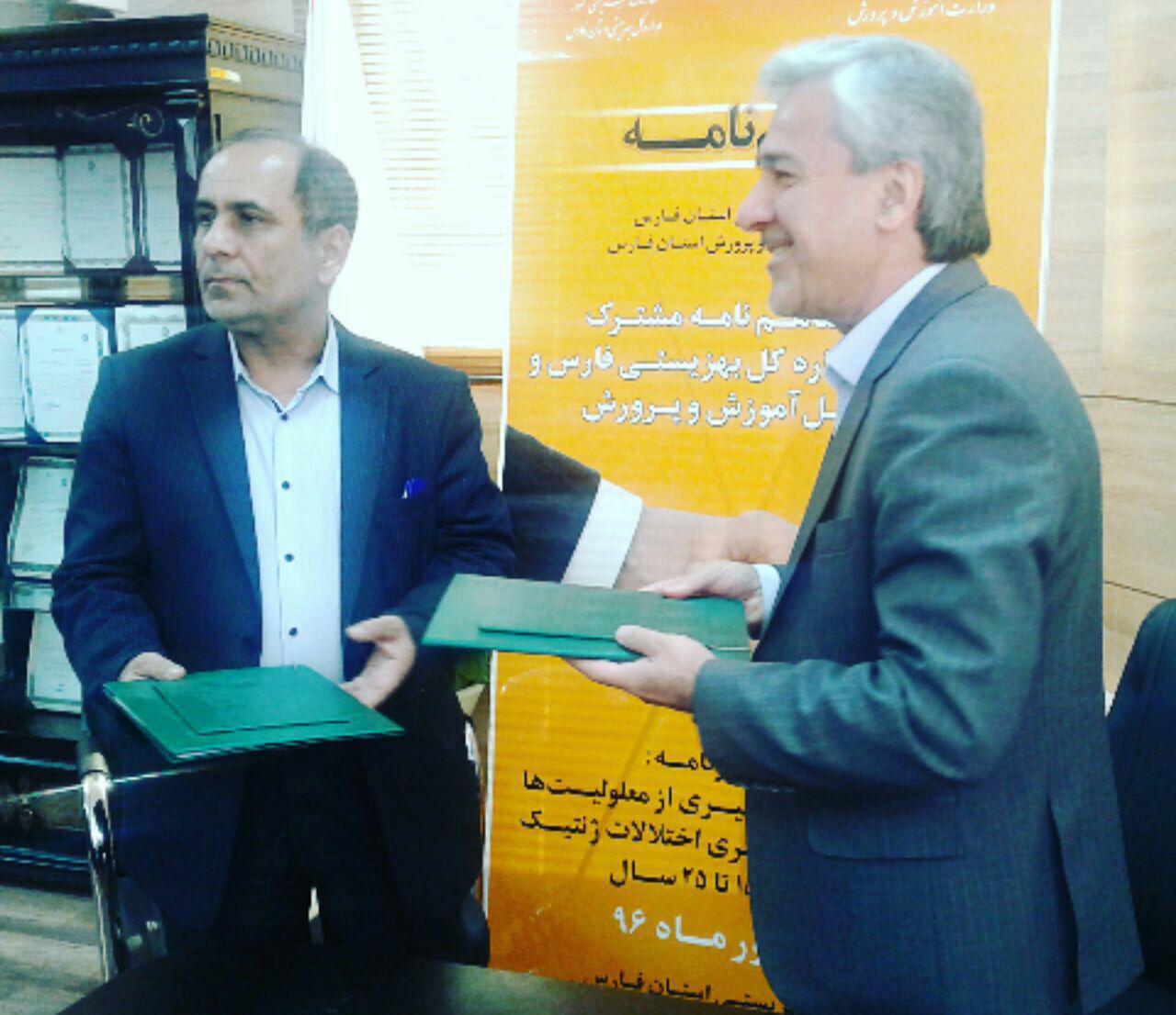 مدیر کل بهزیستی: آمار معلولین نخاعی ناشی از تصادفات در فارس بالا است/گلایه مدیر کل آموزش و پرورش از عدم انعطاف در تصمیم‌گیری و تمرکزگرایی در نظام آموزشی کشور