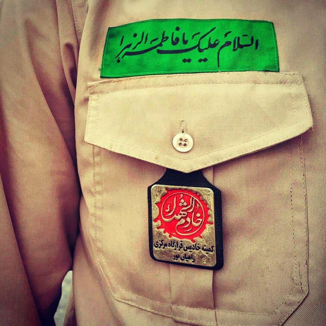 حضور زائران غیر ایرانی در راهیان نور چشمگیر است/همراه شدن یک خادم الشهید با هر کاروان از ابتکارات فارس بود حضور زائران غیر ایرانی در راهیان نور چشمگیر است/همراه شدن یک خادم الشهید با هر کاروان از ابتکارات فارس بود