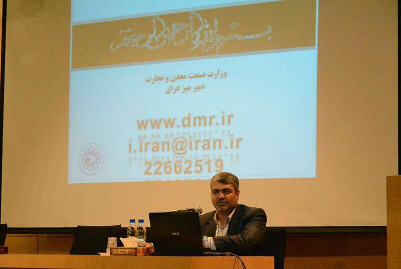 بازرگانان فرصت صادرات به عراق را دریابند/ سهم بازرگانان ایرانی از بازار عراق 20 درصد است