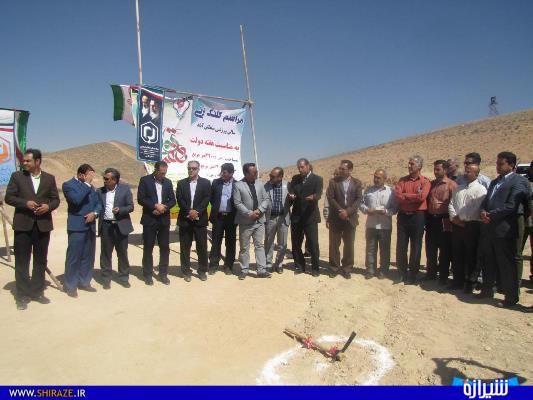 آغاز احداث سالن ورزشی چند منظوره در شهرک سلطان آباد شیراز + تصاویر