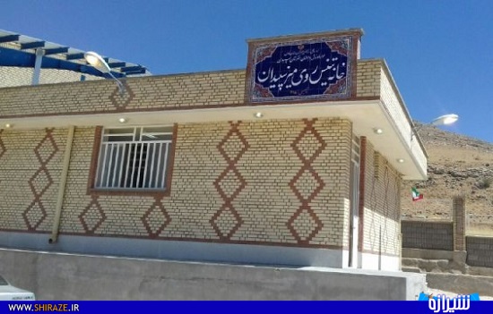 بهره برداری از خانه پینگ پنگ در سپیدان+تصاویر بهره برداری از خانه پینگ پنگ در سپیدان+تصاویر