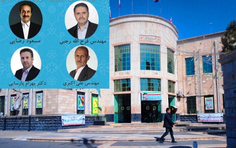 رجبی: مشکل صدور حکم‌ معافیان عدم تایید صلاحیت نیست/اکبری: نامه ای باخط خودم به وزیر اطلاعات ارسال کرده ام/رضایی: پاسخ استعلام اعلام نشده/پارسایی:قضیه مبهم است