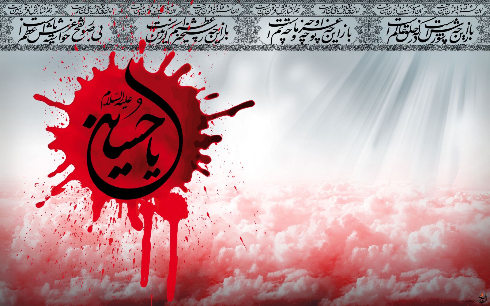 چهار اقدامی که زمینهساز شکلگیری واقعه کربلا شد چهار اقدامی که زمینهساز شکلگیری واقعه کربلا شد