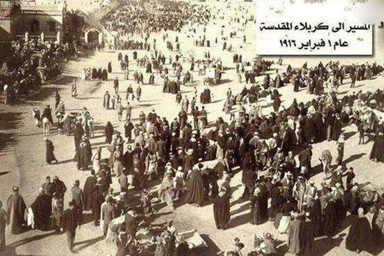 عکس: پیاده روی اربعین در صد سال قبل