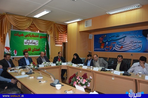 انتخاب عباسعلی توانا به ریاست هیات ژیمناستیک فارس + تصاویر انتخاب عباسعلی توانا به ریاست هیات ژیمناستیک فارس + تصاویر