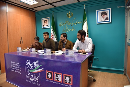 به روز دانشجو نگاه مناسبتی نداشته باشیم / توجه بیش از پیش به مباحث علمی / قدم نخست؛ وجود فضای باز سیاسی / ورود تخصصی تشکل ها در مباحث مطالبه گری