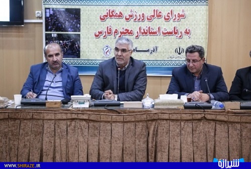 سهم 50 میلیاردی فارس از بودجه ورزش کشور سهم 50 میلیاردی فارس از بودجه ورزش کشور