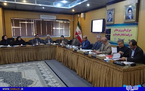سهم 50 میلیاردی فارس از بودجه ورزش کشور سهم 50 میلیاردی فارس از بودجه ورزش کشور