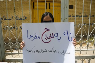 پرواز از جنوب ایران به قلب آمریکا/ دکتر مسندی هم پرید؛ چشمتان روشن آقای وزیر! پرواز از جنوب ایران به قلب آمریکا/ دکتر مسندی هم پرید؛ چشمتان روشن آقای وزیر!