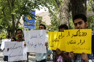 پرواز از جنوب ایران به قلب آمریکا/ دکتر مسندی هم پرید؛ چشمتان روشن آقای وزیر! پرواز از جنوب ایران به قلب آمریکا/ دکتر مسندی هم پرید؛ چشمتان روشن آقای وزیر!