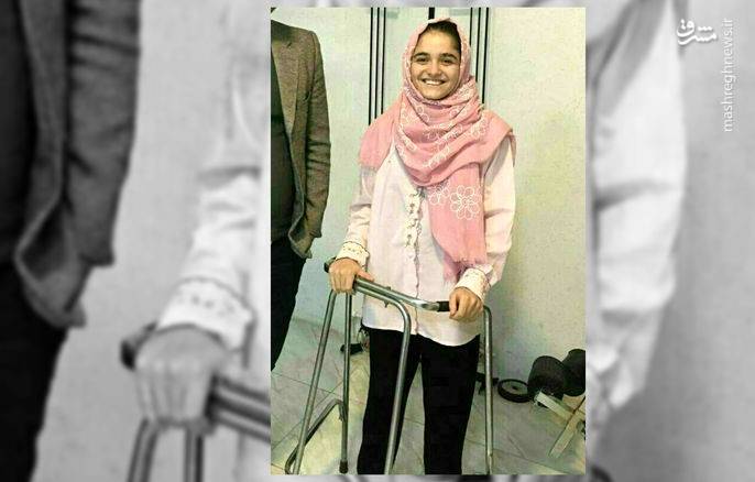 تصویر جدید از دختر فداکار سرپل ذهاب