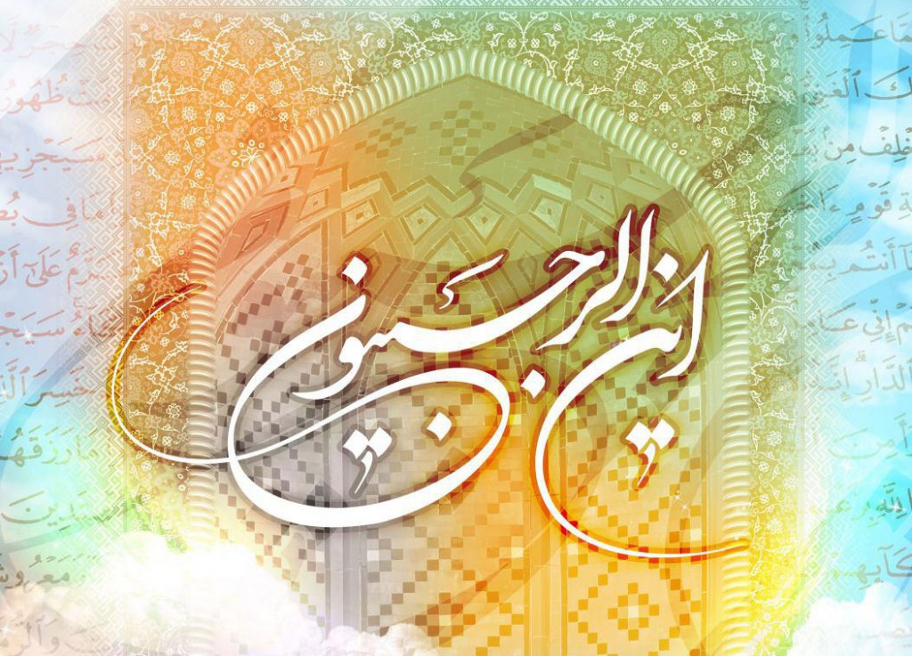 اعتکاف شیراز هر ساله حائز رتبه اول در کشور است/ ثبت نام بزرگترین اعتکاف کشور ادامه دارد اعتکاف شیراز هر ساله حائز رتبه اول در کشور است/ ثبت نام بزرگترین اعتکاف کشور ادامه دارد