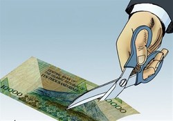 آخرین خبر از حذف صفر پول ملی