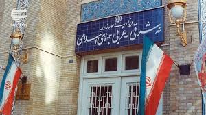 کاردار لهستان به وزارت امور خارجه فراخوانده شد کاردار لهستان به وزارت امور خارجه فراخوانده شد
