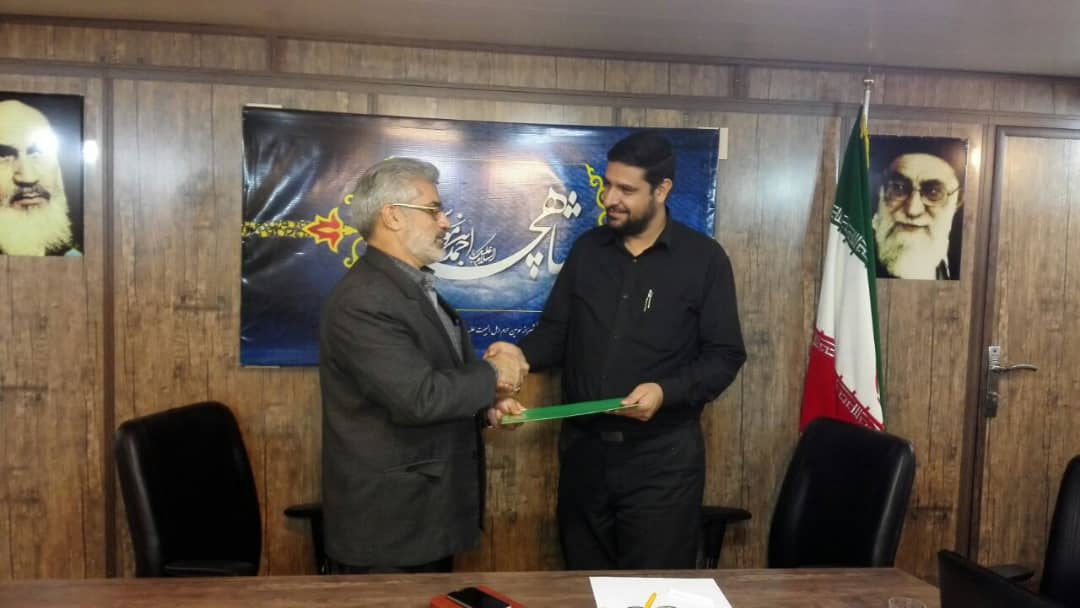 امضاء تفاهم‌نامه همکاری میان پلیس فتا و سازمان فضای مجازی سپاه فارس