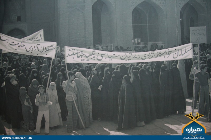 انقلاب در استان فارس چگونه شکل گرفت؛ از تهدید شاه تا پیروزی انقلاب درشیراز در 21 بهمن!+ تصاویر