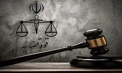 شوهر دختر یازده ساله در ایلام بازداشت شد شوهر دختر یازده ساله در ایلام بازداشت شد