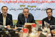 حفر عمیق‌ترین چاه آبرسانی کشور در جنوب فارس/ بدهی 30میلیارد تومانی آبفار فارس به پیمانکاران/ روستاییان با سامانه 1523 مشکلات حوزه آب را مطرح کنند