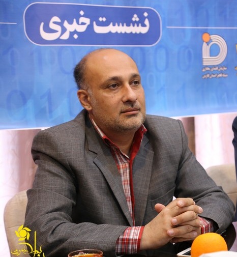اپلیکیشن جامع شبکه فارس رونمایی میشود/ امکان دانلود برنامههای شبکه فارس فراهم شد اپلیکیشن جامع شبکه فارس رونمایی میشود/ امکان دانلود برنامههای شبکه فارس فراهم شد