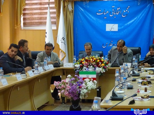انتخاب «یزدان پناه» به ریاست هیات اسکی فارس+ تصاویر انتخاب «یزدان پناه» به ریاست هیات اسکی فارس+ تصاویر
