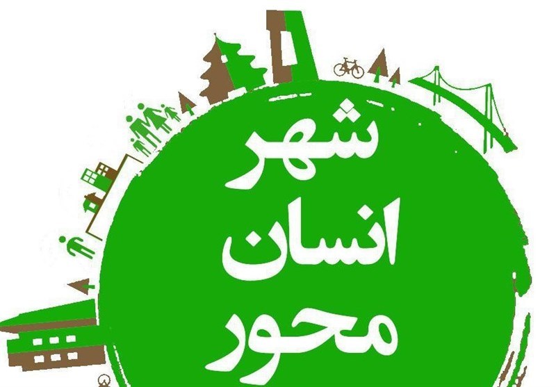 افتتاح جشنواره زندگی پیاده در شهر/ بستن برخی معابر به روی ماشین ها