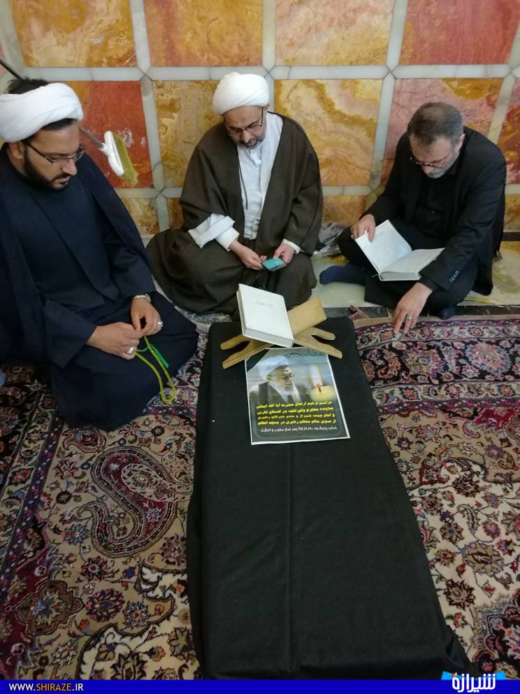 پیکر آیت الله ایمانی در قم تشییع و به خاک سپرده شد+ عکس