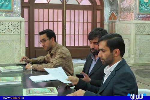 برگزاری مسابقات قرآنی توسط هیات کاراته استان فارس+تصاویر برگزاری مسابقات قرآنی توسط هیات کاراته استان فارس+تصاویر