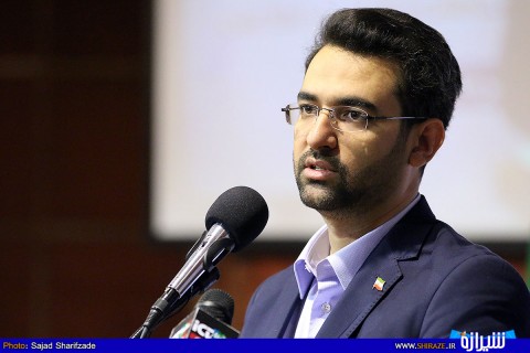 واکنش آذری جهرمی به گزارش مسئولان فارس؛ با صداقت به مردم گزارش دهیم/ تبعیض و فساد مردم را خیلی عصبی میکند یا قطع و وصل شدن تلفن! واکنش آذری جهرمی به گزارش مسئولان فارس؛ با صداقت به مردم گزارش دهیم/ تبعیض و فساد مردم را خیلی عصبی میکند یا قطع و وصل شدن تلفن!