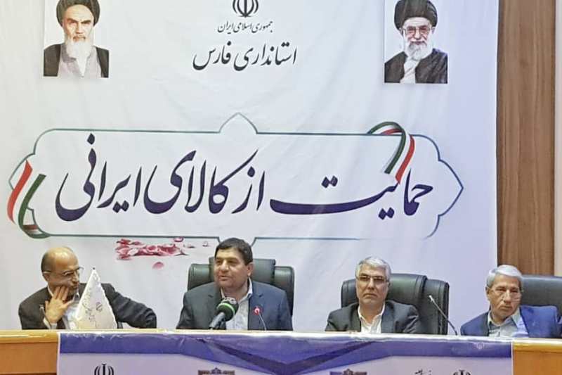 تفاهمنامه ۶۵۰ میلیارد تومانی با هدف ایجاد اشتغال در فارس امضا شد/رئیس ستاد اجرای فرمان امام: تولیدناخالص فارس از 88کشور در جهان بیشتر است تفاهمنامه ۶۵۰ میلیارد تومانی با هدف ایجاد اشتغال در فارس امضا شد/رئیس ستاد اجرای فرمان امام: تولیدناخالص فارس از 88کشور در جهان بیشتر است